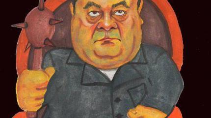 Кого Петр Порошенко назвал бомжами и безбожниками?! Кого Петр Порошенко назвал бомжами и безбожниками?!