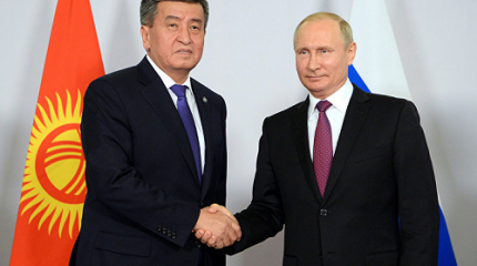 Безопасность и контрабанда: о чем Путин будет говорить Жээнбекову? Безопасность и контрабанда: о чем Путин будет говорить Жээнбекову?