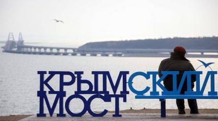 В Киеве ждут, когда Крым возьмет в руки вилы В Киеве ждут, когда Крым возьмет в руки вилы