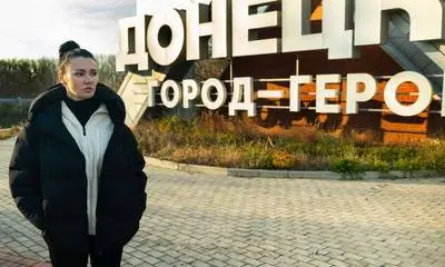 Киевская теледива спросила людей в ДНР, хотят ли они обратно «в Украину» Киевская теледива спросила людей в ДНР, хотят ли они обратно «в Украину»