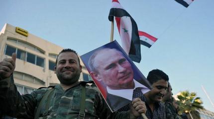 Пресса США: мы уходим с Ближнего Востока, освобождая место России и Турции Пресса США: мы уходим с Ближнего Востока, освобождая место России и Турции