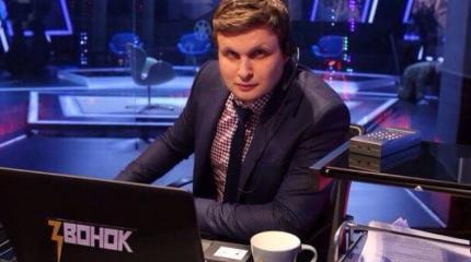 «Лексус» порекомендовал Столтенбергу разжаловать пресс-секретаря в кухарки «Лексус» порекомендовал Столтенбергу разжаловать пресс-секретаря в кухарки