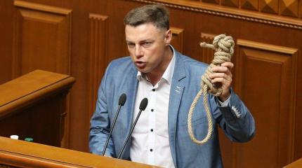 Депутата Верховной Рады Виталия Куприя облили «фекалиями» Депутата Верховной Рады Виталия Куприя облили «фекалиями»