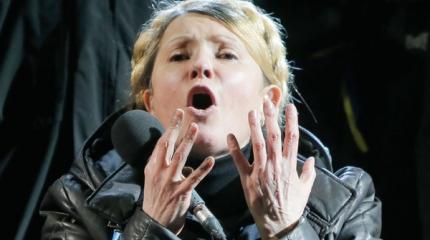 Юле Тимошенко президентом не стать – БПП требует посадить ее за госизмену