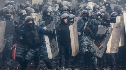 Три года назад «Беркут» отстаивал то, за что сейчас борется Украина Три года назад «Беркут» отстаивал то, за что сейчас борется Украина