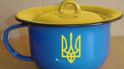 Отхожее место президента Порошенко Отхожее место президента Порошенко