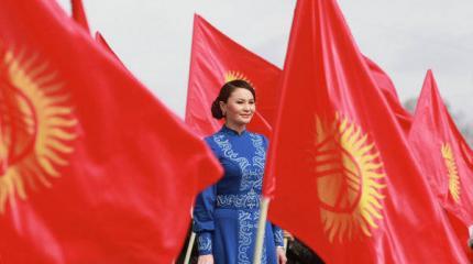 Киргизия: обещает ли политическая весна быть безоблачной?