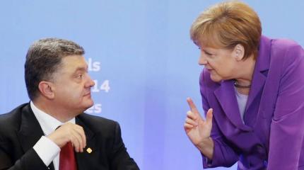 Утром федерализация, вечером деньги. Берлин жестко надавил на Киев