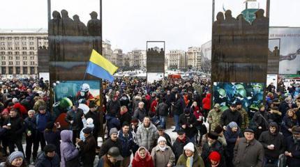 Юбилей вымирания Украины Юбилей вымирания Украины