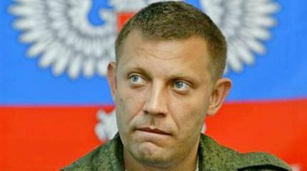 Экзит-полл: на выборах в ДНР побеждает Александр Захарченко — у него 81,37% Экзит-полл: на выборах в ДНР побеждает Александр Захарченко — у него 81,37%