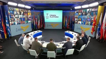 «Крымская платформа – 2022»: шоу, над которым не стоит смеяться