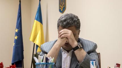 Выборов на Украине больше не будет Выборов на Украине больше не будет
