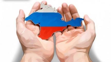«Карточный домик» США разрушен: для чего придумана «Крымская декларация»? «Карточный домик» США разрушен: для чего придумана «Крымская декларация»?