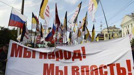 Какая власть нужна сегодня России и почему? Какая власть нужна сегодня России и почему?