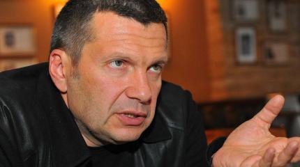 Соловьев увидел след украинских спецслужб в скандалах с «ЧВК Редан» Соловьев увидел след украинских спецслужб в скандалах с «ЧВК Редан»