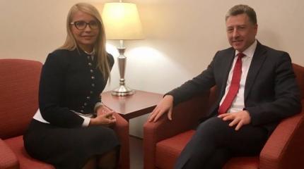 Красная Шапочка в гостях у Волка: Тимошенко и Волкер Красная Шапочка в гостях у Волка: Тимошенко и Волкер