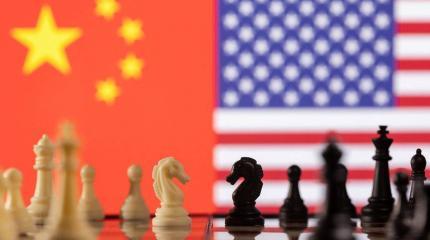 США против Китая: о военно-политических итогах 2021 года (I) США против Китая: о военно-политических итогах 2021 года (I)