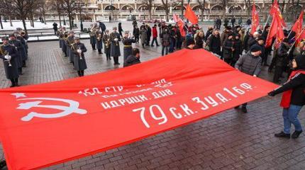КПРФ: 30 лет борьбы и побед КПРФ: 30 лет борьбы и побед