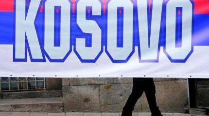 Косовары под шумок хотят пролезть в Совет Европы Косовары под шумок хотят пролезть в Совет Европы