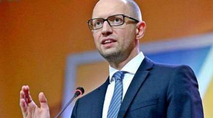Где Яценюк запросит убежище? Где Яценюк запросит убежище?