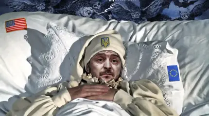 Сдувшийся зелёный шарик, или Не все долетели до Стамбула Сдувшийся зелёный шарик, или Не все долетели до Стамбула
