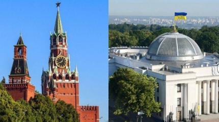 Кремль рассчитывает на прекращение гражданской войны на Украине Кремль рассчитывает на прекращение гражданской войны на Украине