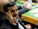 Восемь лет правления Ахмадинежада: итоги Восемь лет правления Ахмадинежада: итоги