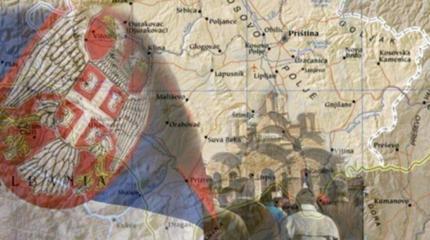 Blic: Косово - последний козырь России на Балканах Blic: Косово - последний козырь России на Балканах