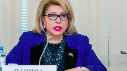 Панина: Америка трещит по швам, но нам от этого не легче Панина: Америка трещит по швам, но нам от этого не легче