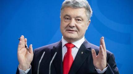 Порошенко — Путину: «Якщо буде ваша ласка» Порошенко — Путину: «Якщо буде ваша ласка»