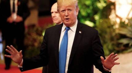 Трамп сделал своё дело, Трамп не может уйти Трамп сделал своё дело, Трамп не может уйти