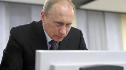 Сколько государства в Интернете? Сколько государства в Интернете?