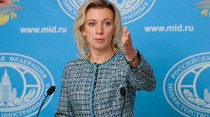 Захарова рассказала, как дети трудятся на турецких заводах Захарова рассказала, как дети трудятся на турецких заводах