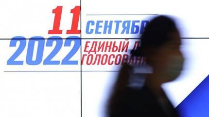 Сомнительные мандаты «медведей» Сомнительные мандаты «медведей»
