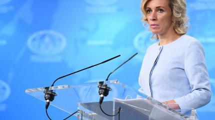 Захарова высказалась о территориальных претензиях Эстонии к России Захарова высказалась о территориальных претензиях Эстонии к России