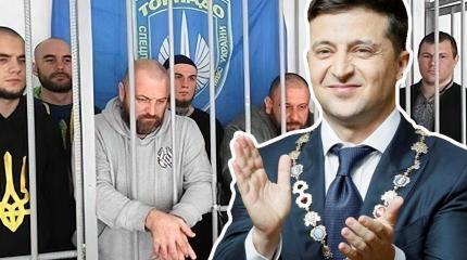 Зачем Киеву банды отморозков?