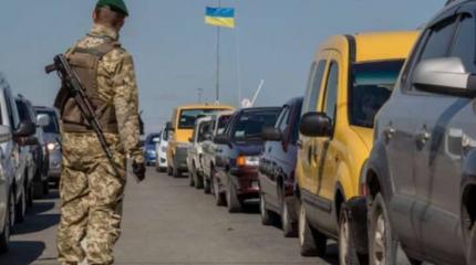 Прогноз дальнейшего развития событий на Украине Прогноз дальнейшего развития событий на Украине