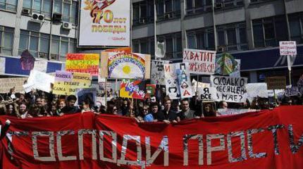 О необъяснимых изменениях взглядов новосибирского мэра на «монстрацию» О необъяснимых изменениях взглядов новосибирского мэра на «монстрацию»