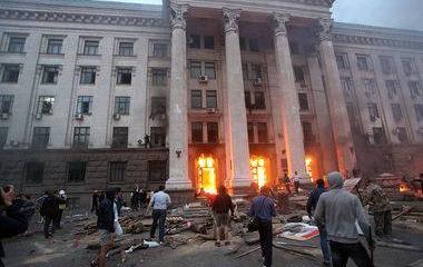 Расследование о сожжении людей в Одессе 2 мая зашло в тупик