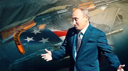 Залп в никуда: Россия попала под раздачу очередной порции санкций США Залп в никуда: Россия попала под раздачу очередной порции санкций США