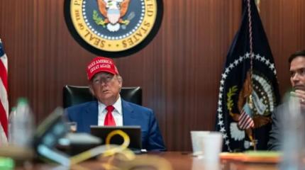 Провал плана США: на Западе назвали причины срыва урегулирования конфликта Провал плана США: на Западе назвали причины срыва урегулирования конфликта