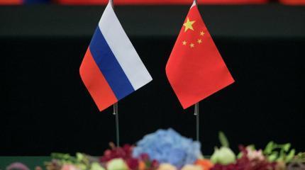 Bloomberg: Китай может превратиться в злейшего врага России