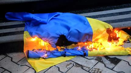 16 февраля – день раскола Украины от Зеленского