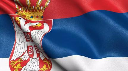 Запад хочет сломить прорусский настрой Сербии Запад хочет сломить прорусский настрой Сербии