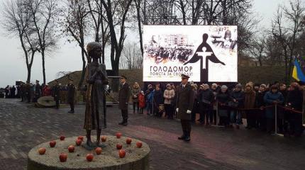 Голод 1933 года в СССР в интерпретации фальсификаторов истории Голод 1933 года в СССР в интерпретации фальсификаторов истории