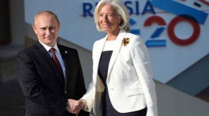 За дело берется Путин: 15 ноября президент России встретится с главой МВФ