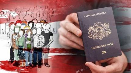 За детей неграждан отомстят всем русским детям Латвии За детей неграждан отомстят всем русским детям Латвии