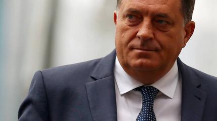 Додик: БиГ не вступит в НАТО и будет развивать сотрудничество с РФ Додик: БиГ не вступит в НАТО и будет развивать сотрудничество с РФ