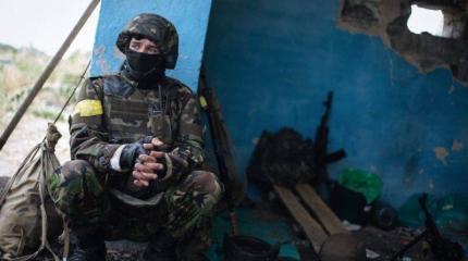 Украинский институт национальной памяти убивает не только историю Украинский институт национальной памяти убивает не только историю