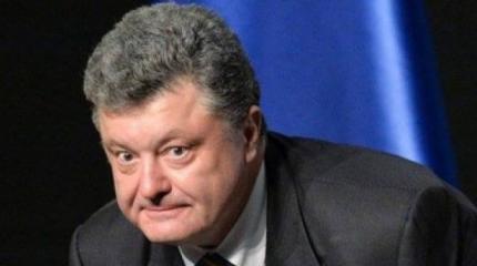 Порошенко готовит «срыв Москвой минского формата»